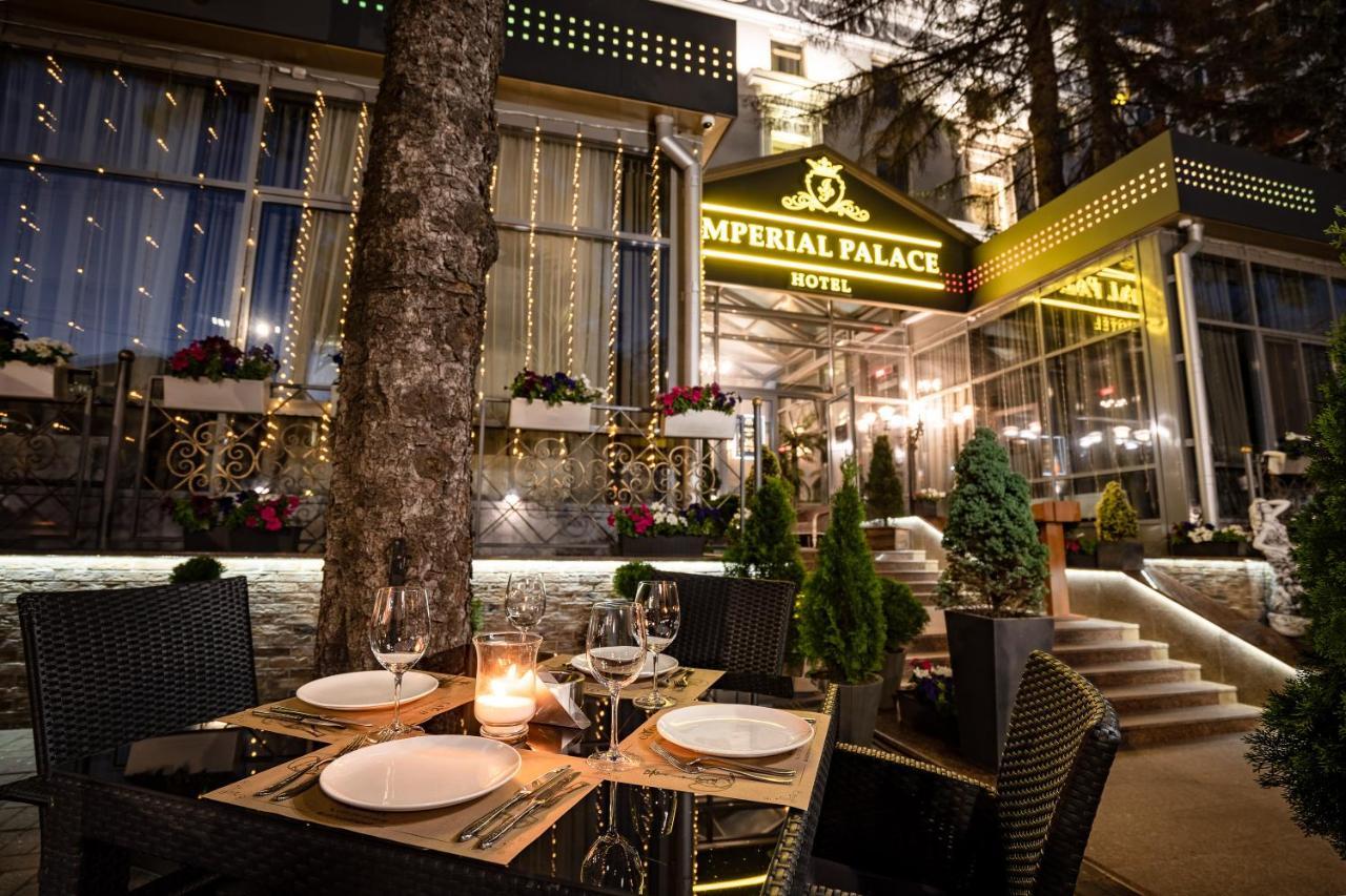 Imperial Palace Hotel Minsk Exterior photo