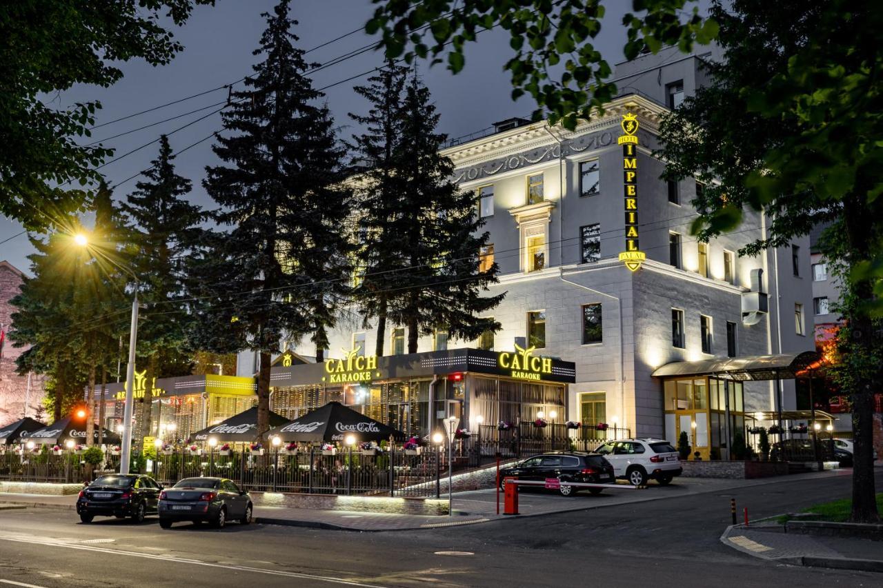 Imperial Palace Hotel Minsk Exterior photo