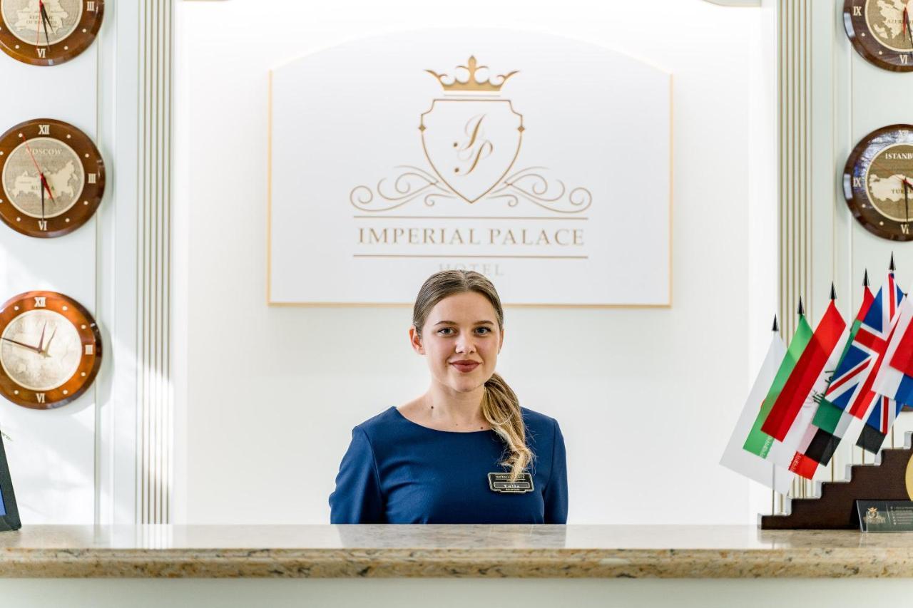 Imperial Palace Hotel Minsk Exterior photo